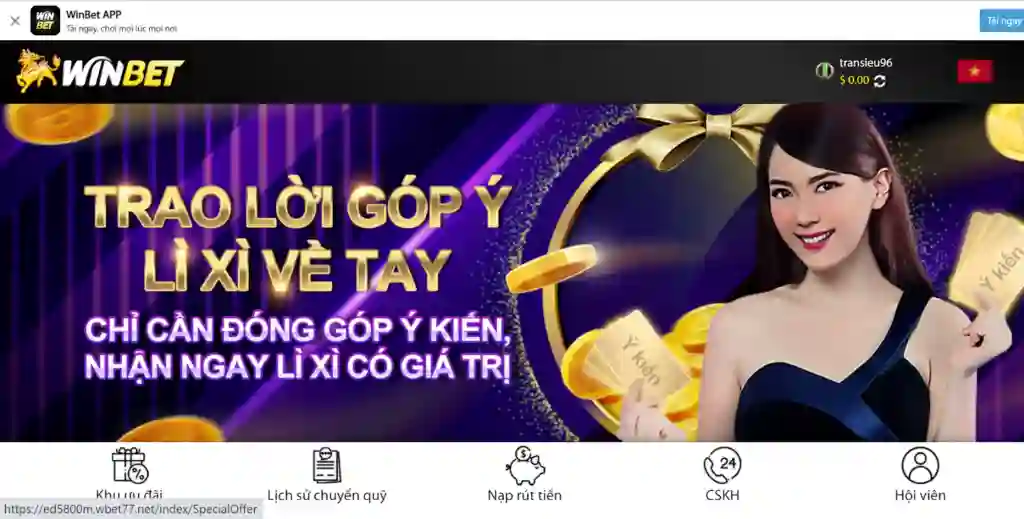 Khả năng bảo mật của Winbet77 vô cùng tốt