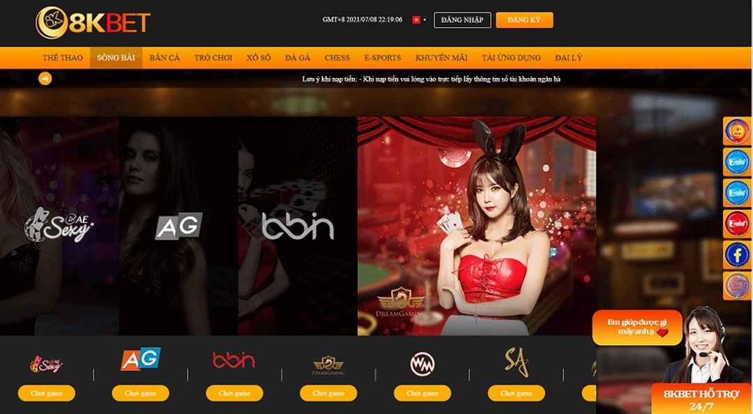 Đánh giá trang web cá cược toàn cầu 8KBET