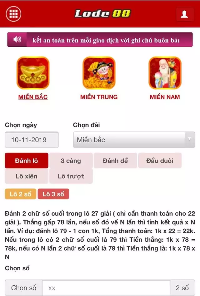  Giao diện cược xổ số 5 phút live